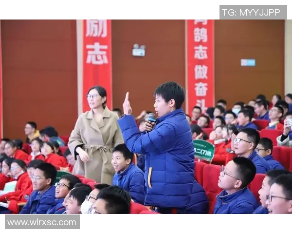 杭州足球队在全国锦标赛中的心理素质分析与表现评估