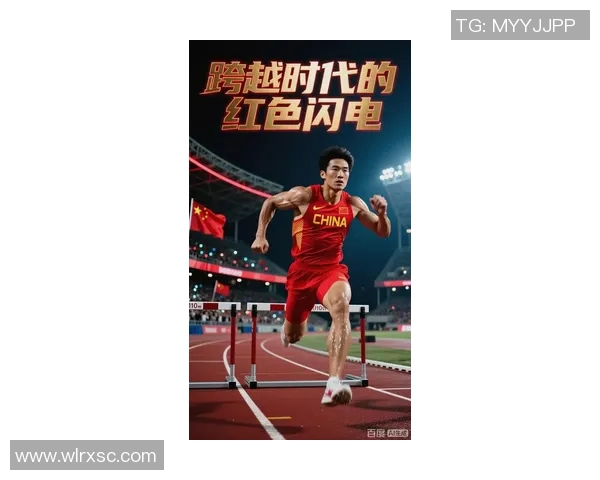 足球明星刘翔精彩瞬间回顾与经典图片欣赏 足球明星刘翔精彩瞬间回顾与经典图片欣赏