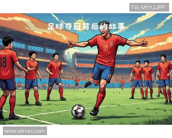 足球明星背后的故事与成就揭秘他们如何改变了这项运动的未来