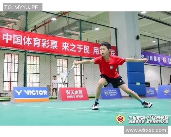 羽毛球专题：聚焦广州羽毛球队的心理素质