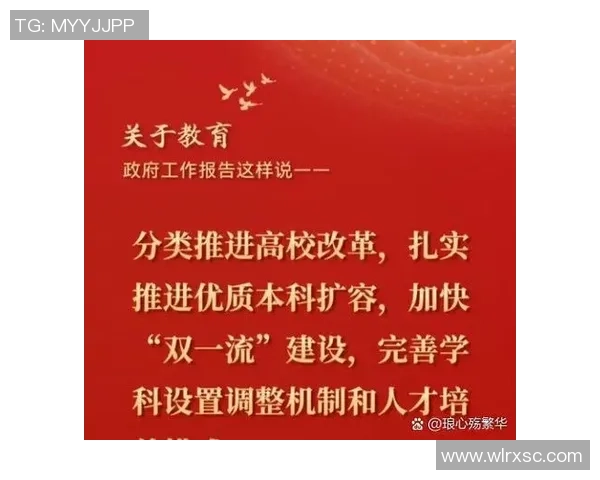 重磅专题：武汉飞盘队的整体压制革新