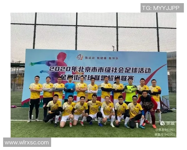 足球个人能力排名：武汉足球队创新高