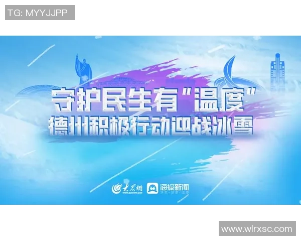 重磅专题：重庆网球队的节奏革新