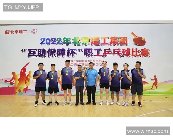 乒乓球新手攻略:团队协作入门指南 乒乓球新手攻略:团队协作入门指南