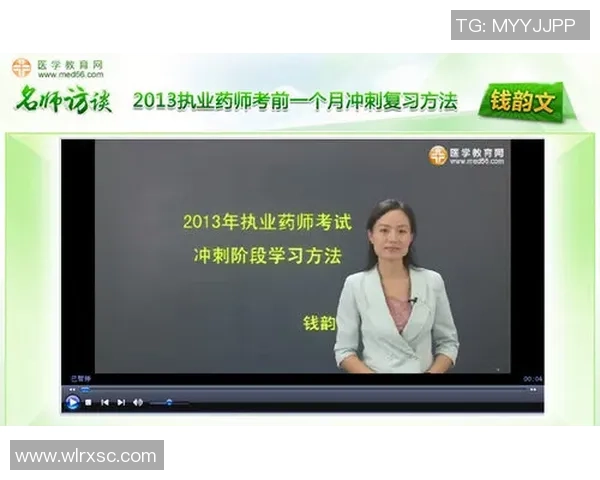 对话陈秀英：谈飞盘生涯_1