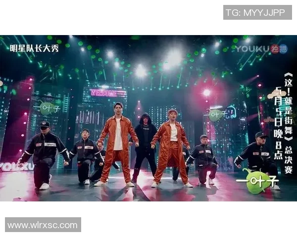 聚焦街舞:成都街舞队的心理素质话题